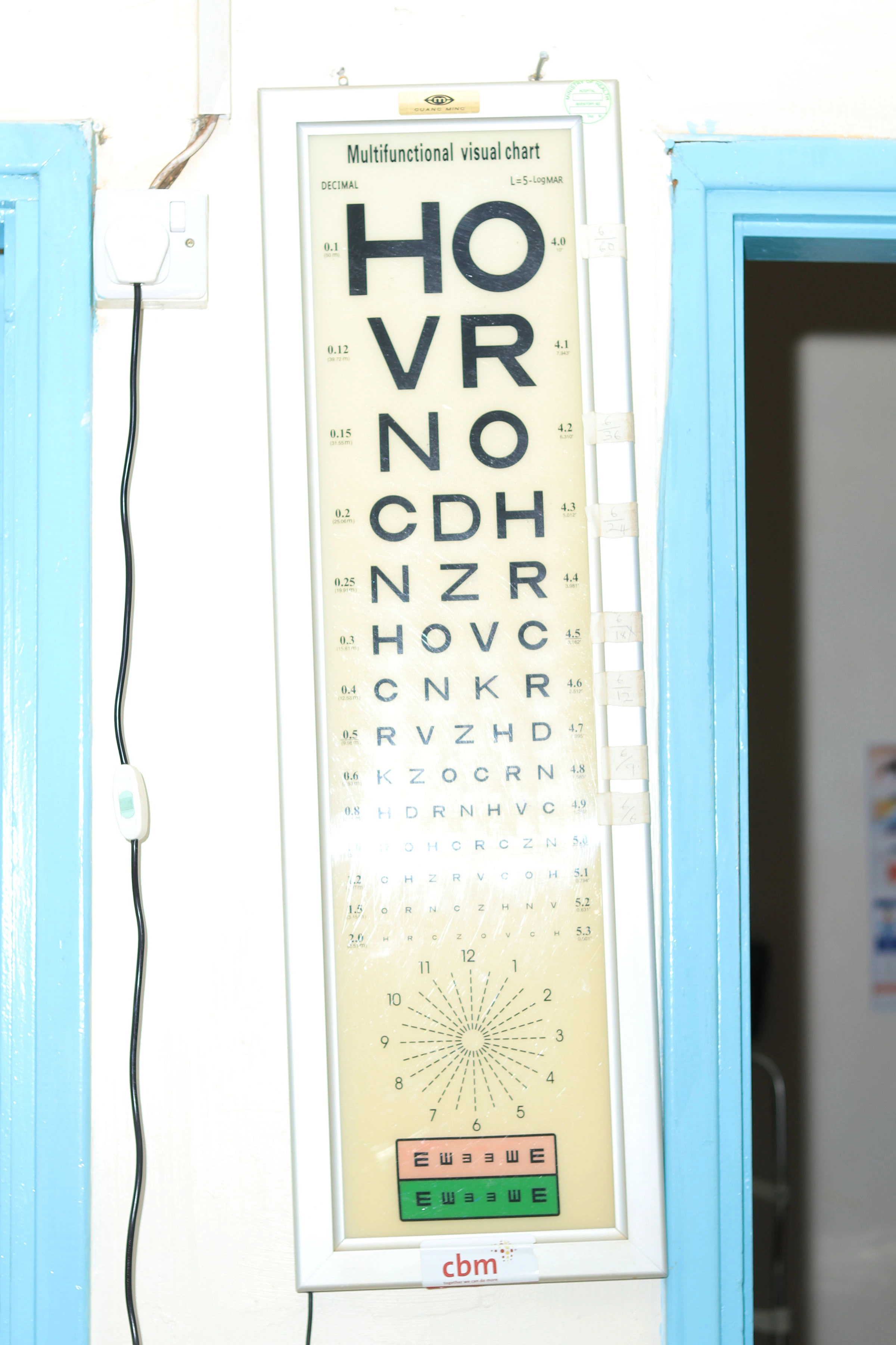 Hospital Image 9